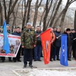 Митинг, посвященный 29-й годовщины окончания войны в Афганистане