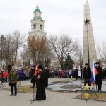 Мероприятия, посвященные 30-летию организованного поискового движения России