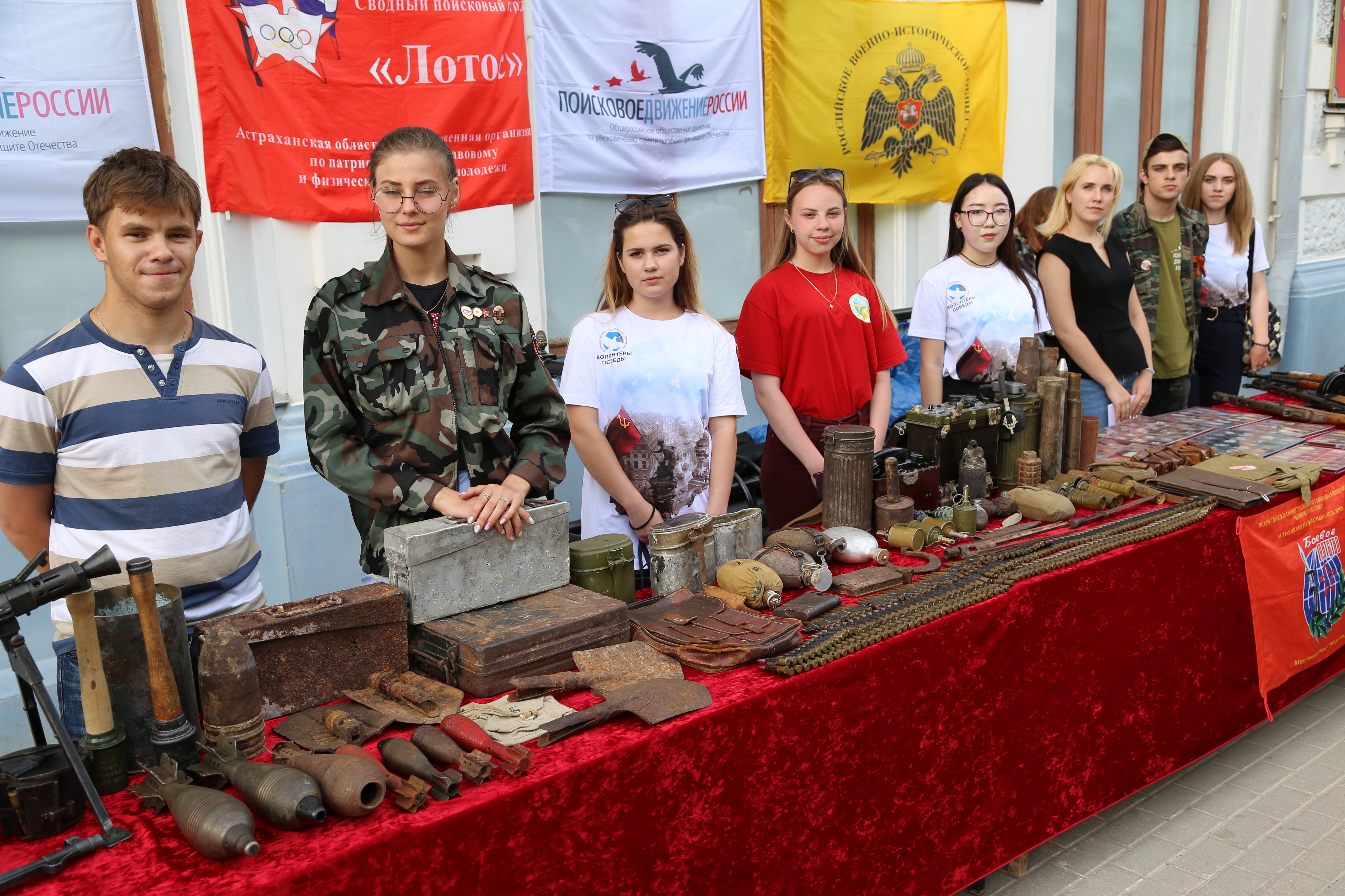 музей боевой славы астрахань