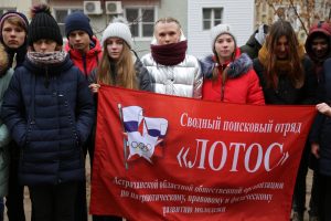 Митинг, приуроченный 39-летию ввода войск в Афганистан