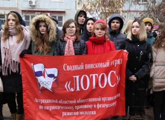 Празднование 30 лет со дня окончания войны в Афганистане