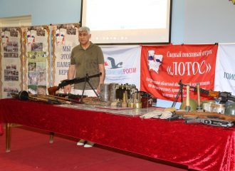 В детском оздоровительном лагере "Ребячья усадьба "Чудотворы" Приволжского района Астраханской области для участников 6-й профильной смены "Школа поисковика им. Т.С. Санжаревской" организованы патриотические площадки и состоялся урок мужества "Мы этой памяти верны"