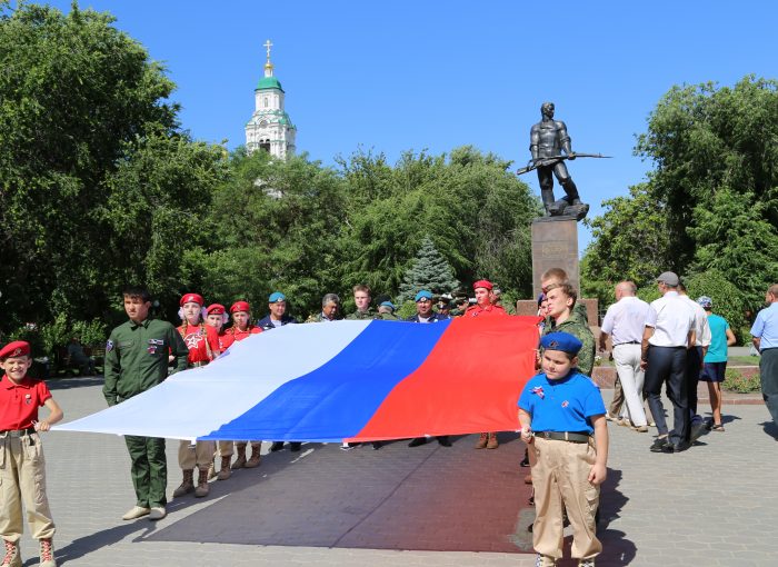 Астраханские поисковики на Дне России