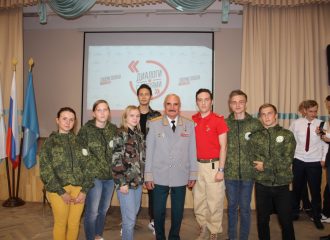 Более 100 астраханских патриотов приняли участие во Всероссийском проекте «Диалоги с Героями»