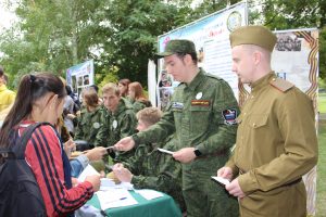 Поисковый отряд "Подвиг" и Астраханское региональное отделение "Поисковое движение России"представили на студенческом фестивале «Культурный движ» патриотическую площадку