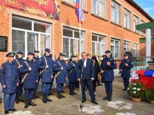 Захоронен участник Великой Отечественной войны Константин Иванович Сенчихин, пропавший без вести в 1942 году