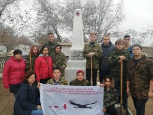 Астраханские поисковики привели в порядок еще одну Братскую могилу по ул. Керченской, ст.Трусова