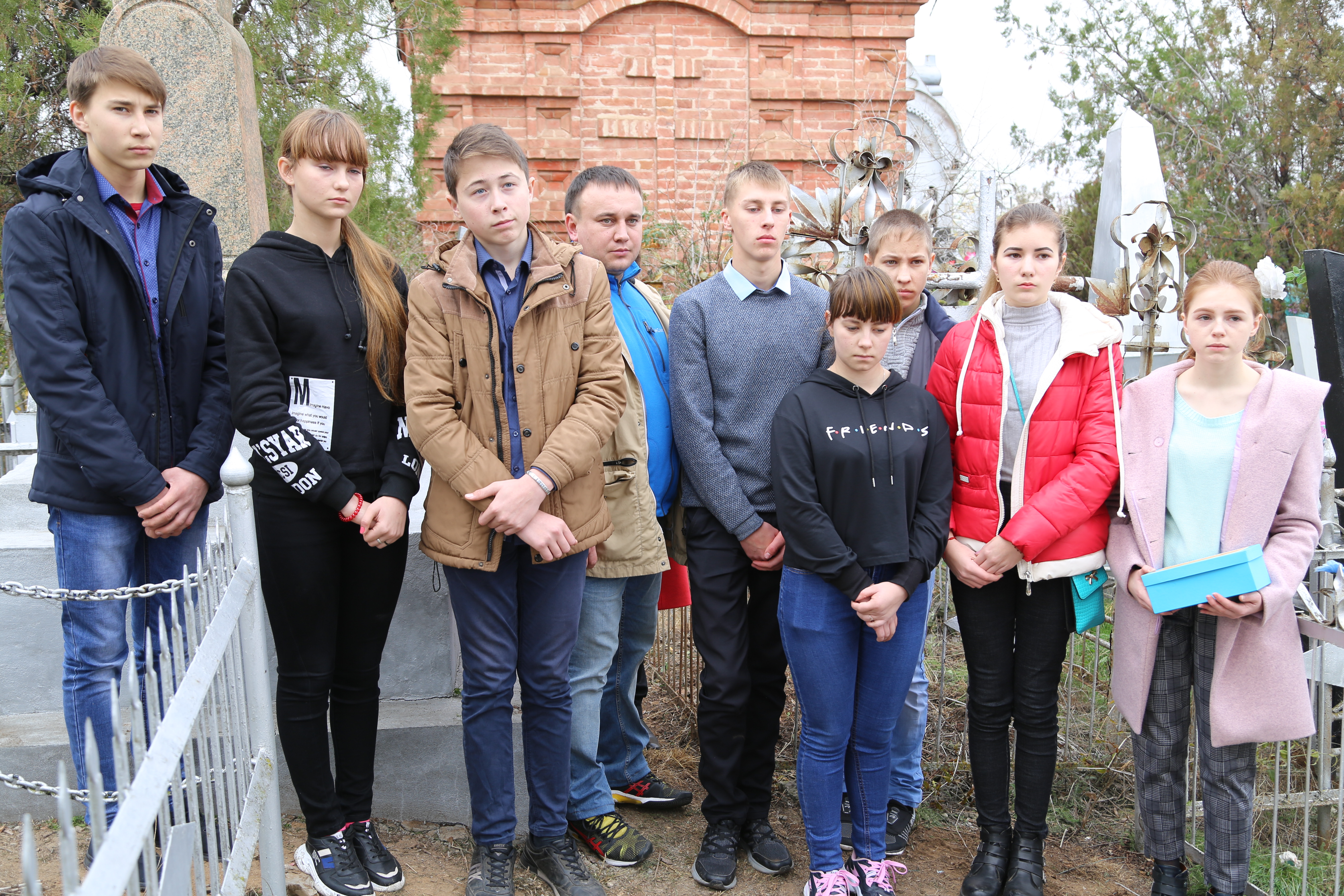 Погода в троицком алт