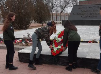 Возложение цветов 29 ноября 2019 года в Астрахани