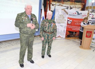 "Мы помним - мы чтим"!