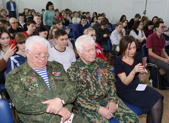 "Урок мужества", приуроченный ко Дню Защитника Отечества, в Губернском техникуме