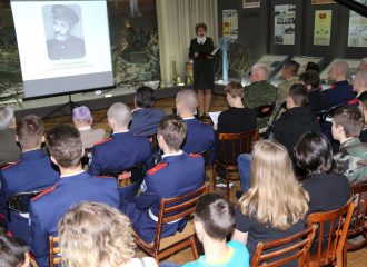 Урок мужества "Волга, опаленная войной" прошёл в Астраханском музее боевой славы