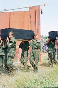 Астраханцы в поисковой экспедиции в Волгоградской области, 1997 год