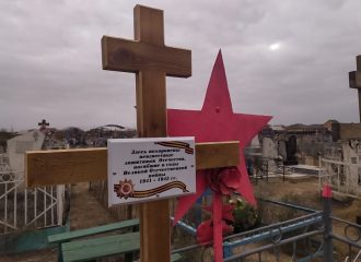 Астраханские поисковики провели архивную работу и привели в порядок заброшенную могилу солдат, похороненных в годы Великой Отечественной войны