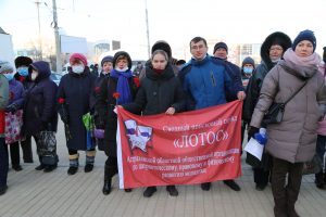 Открытие мемориала "Чёрный тюльпан" в Астрахани