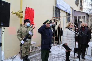 Астраханские поисковики приняли участие в мероприятии, посвящённому памяти нашего земляка - Героя Социалистического Труда Коноплева Григория Георгиевича