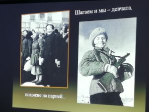 Мероприятие «Идут по войне девчата…» в колледже АГАСУ