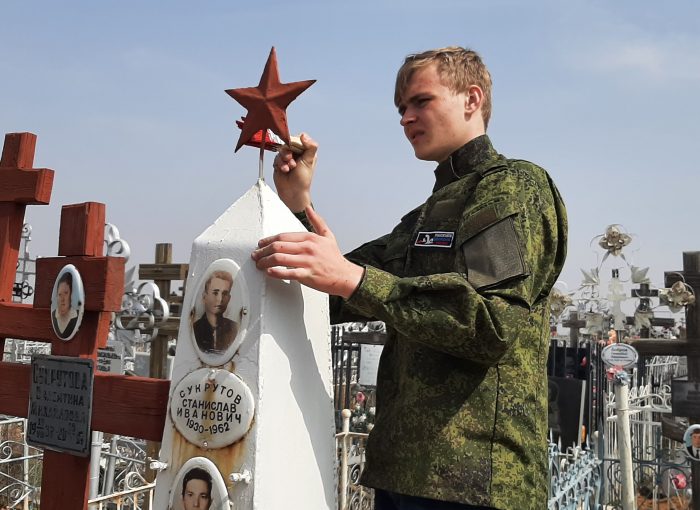 Более 20 астраханских поисковиков Трусовского района города Астрахани приняли участие в субботнике