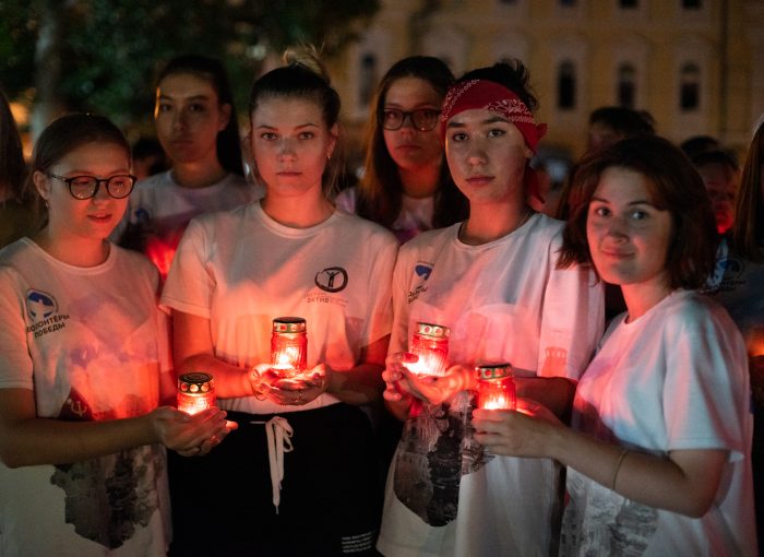 В Астрахани прошла «Свеча Памяти»