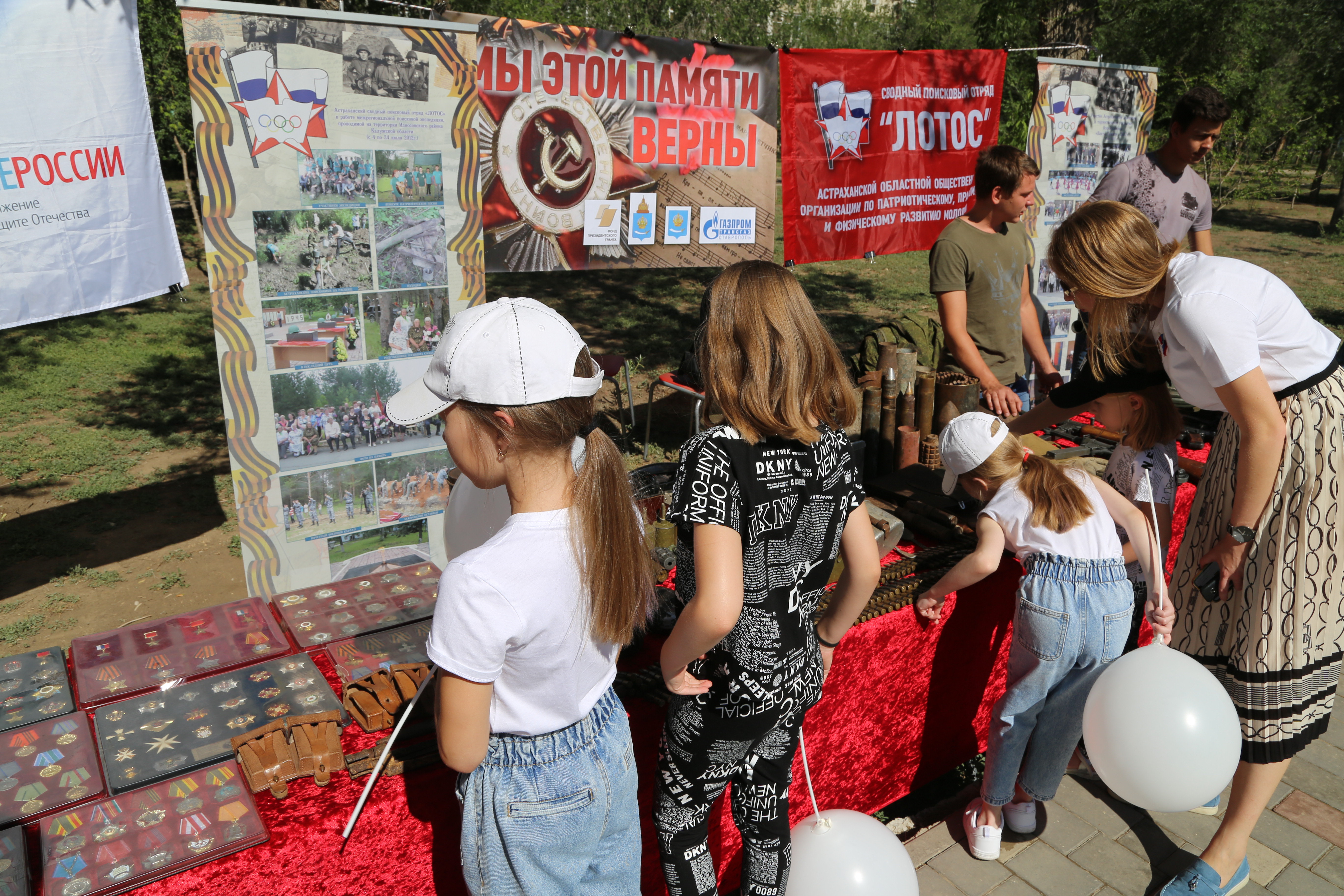 Патриотическая выставка. Ярмарка в лагере. Выставка г Астрахань. Название для ярмарки в лагере. Что можно продавать на Ярмарке в лагере.