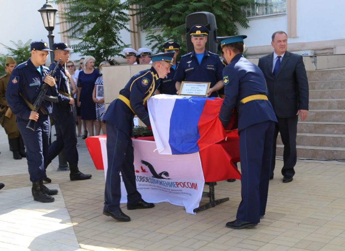 Церемония захоронения красноармейца Бочарникова Ивана Сергеевича в г.Камызяк