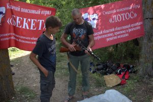 Астраханские поисковики на Вахте Памяти в Светлоярском районе Волгоградской области