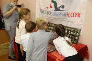 Уроки мужества и патриотические выставки прошли для школьников 1-11 классов "СОШ г. Нариманов" Астраханской области