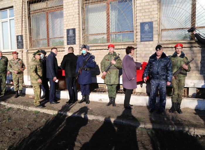 Торжественное открытие мемориальных досок в честь Качуевской и Тоузакова