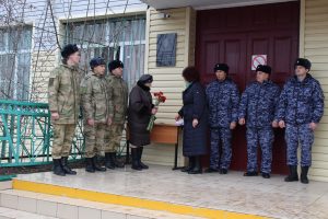 Торжественное открытие памятной плиты Урванцеву Юрию