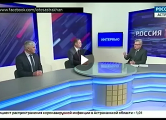 Интервью с Даировым И.И. и Кодюшевым С.Е.
