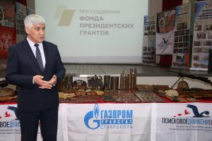 Уроки мужества для учащихся Ставропольского края