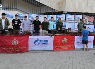 Поисковики на дне молодежи в г. Астрахани