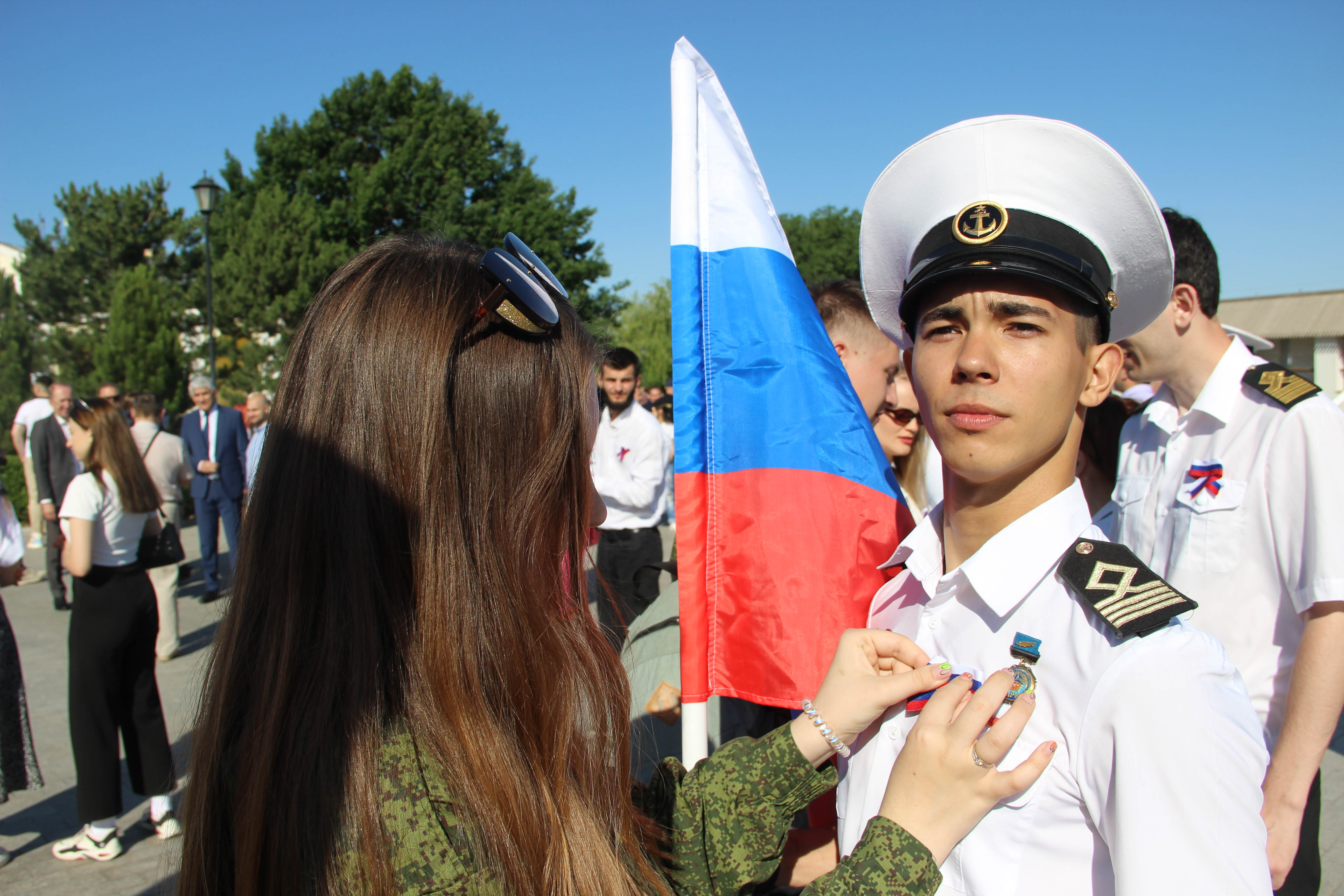 Под государственный