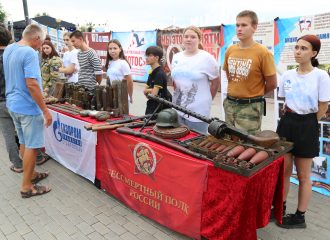 На территории астраханской набережной реки Волги прошли мероприятия и патриотические выставки, посвященные ко Дню военно-морского флота