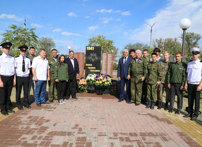 В парке им. III Интернационала Трусовского района г.Астрахани прошел патриотический митинг