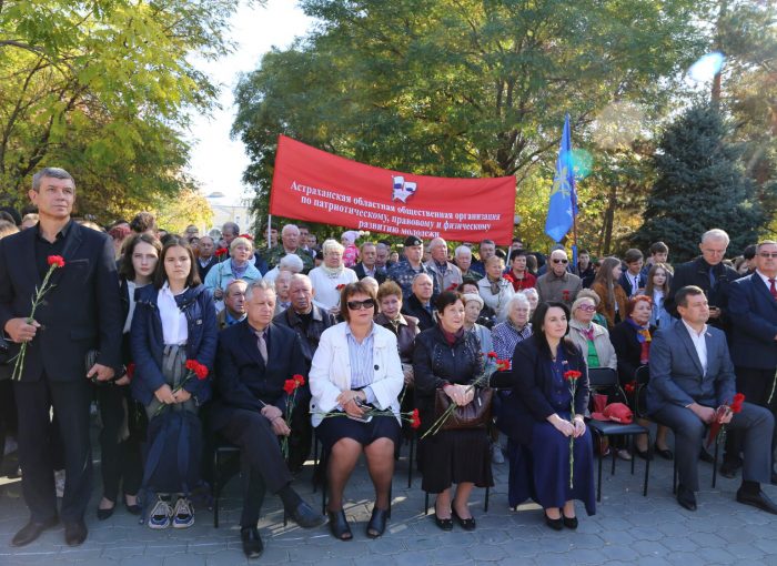 Для не равнодушных астраханцев - "Мы помним подвиг солдата"