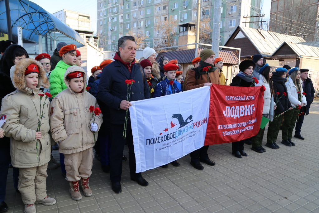 В Астрахани прошел патриотический митинг в честь воинов интернационалистов, исполнявших воинский долг в Республике Афганистан