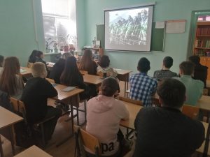 Урок «Без срока давности»