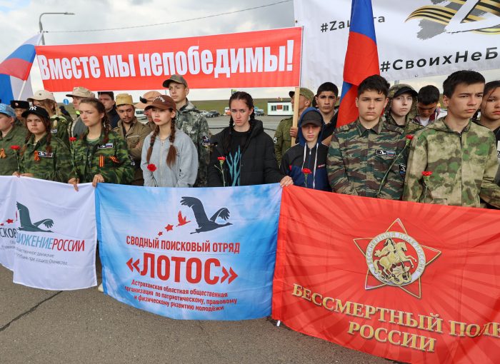 Астраханские и Калмыцкие поисковики на митинге в пос. Хулхута Яшкульского района Республики Калмыкия