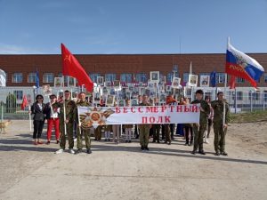 Астраханские патриоты в акции Бессмертный полк