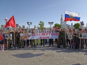 Астраханские патриоты в акции Бессмертный полк