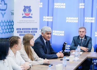 Встреча активистов поискового отряда «Волга» с Председателем Думы Астраханской области Игорем Мартыновым