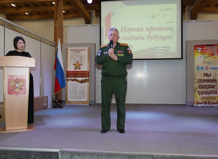 «СВОИХ НЕ БРОСАЕМ» - под таким заголовком прошло мероприятие в Астрахани