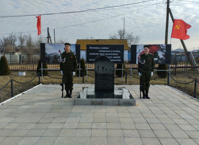 Митинг в честь дня вывода советских войск из Афганистана прошел в поселке Комсомольский Красноярского района Астраханской области