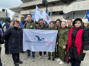 Астраханские патриоты приняли участие в митинге-концерте, приуроченном 10-летию присоединения Крыма и Севастополя в состав Российской Федерации