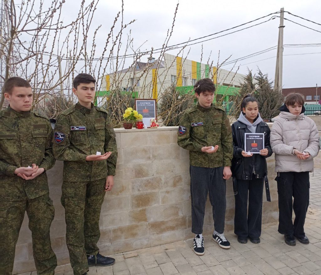 Володарские патриоты скорбят вместе со всей Россией по погибшим в теракте в «Крокус сити холл»