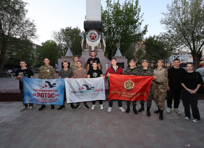 Поисковая экспедиция в Волгоградской области в рамках проекта "Мы помним подвиг солдата" при финансовой поддержке Фонда президентских грантов