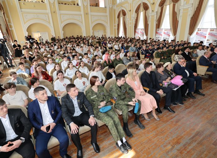 В Астраханской государственной консерватории прошло Торжественное открытие региональной Вахты Памяти-2024 «Зовет нас поисковая тропа»