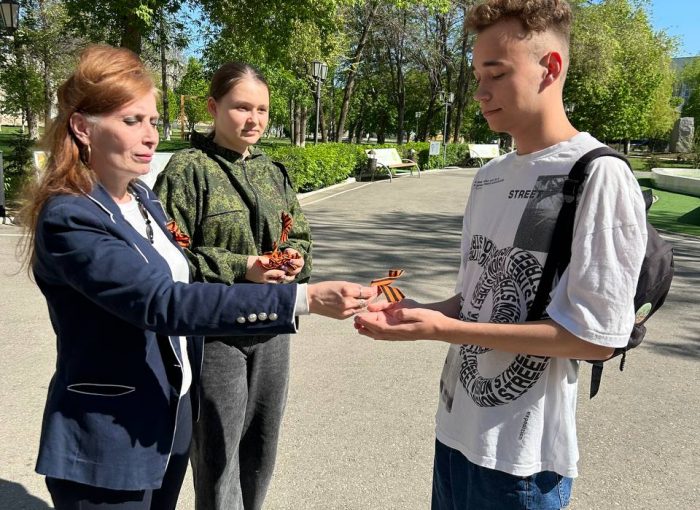 Астраханские патриоты во Всероссийской акции «Георгиевская ленточка»