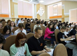 В АГТУ прошел «Диктант Победы»